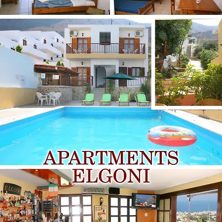 아파트 Elgoni (adults Only) 헐소니소스