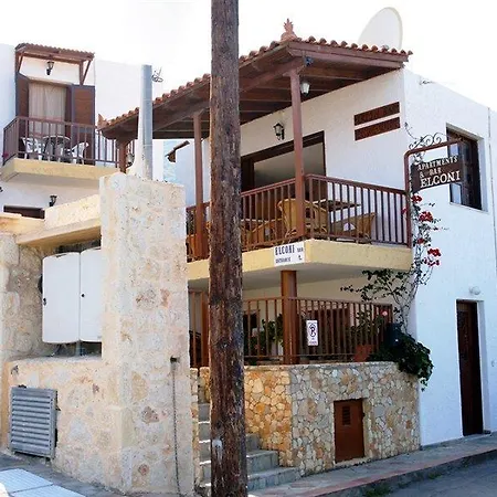 Elgoni (adults Only) 아파트